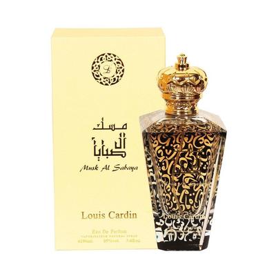 royal perfume